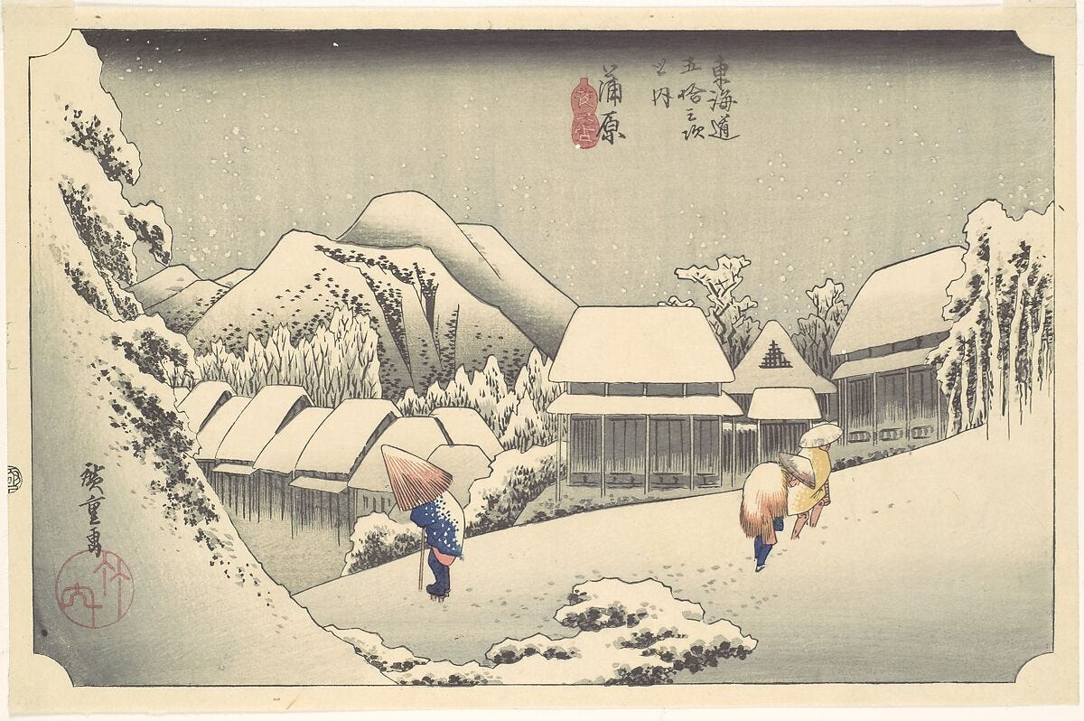 Evening Snow at Kanbara by Hiroshige, travelers crossing a snow covered village at dusk Evening Snow at Kanbara by Hiroshige, travelers crossing a snow covered village at dusk