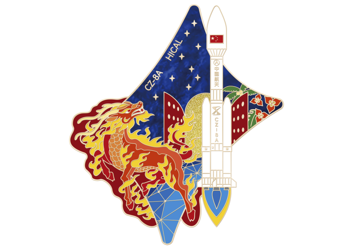 The China Academy of Launch Vehicle Technology’s patch for the Long March 8A Y7 launch mission.