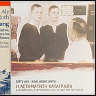 Ο «μαρτυριάρης» Προσωπικός Αριθμός του Τρίτου Ράιχ: Ανατριχιάστε!