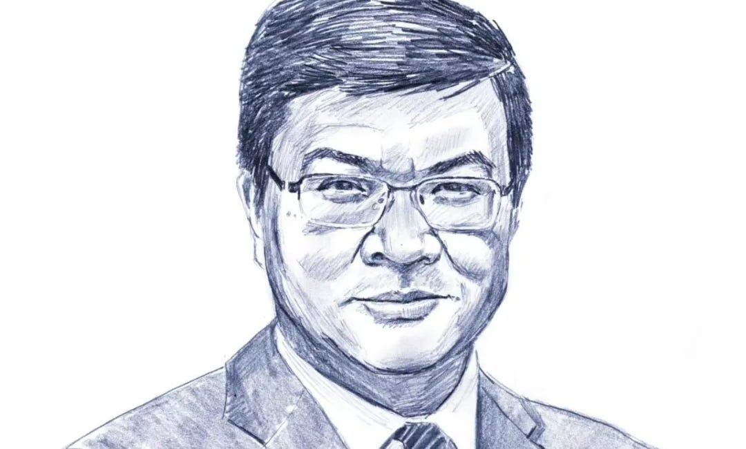 Da Wei: China Must Shoulder a Greater Historical Responsibility in Promoting the Reform of the International Order