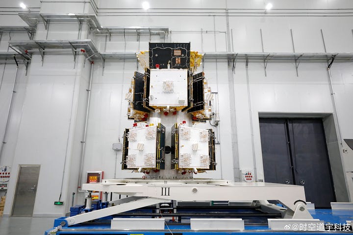 The eleven satellites from Geespace on Jielong-3's payload adapter.