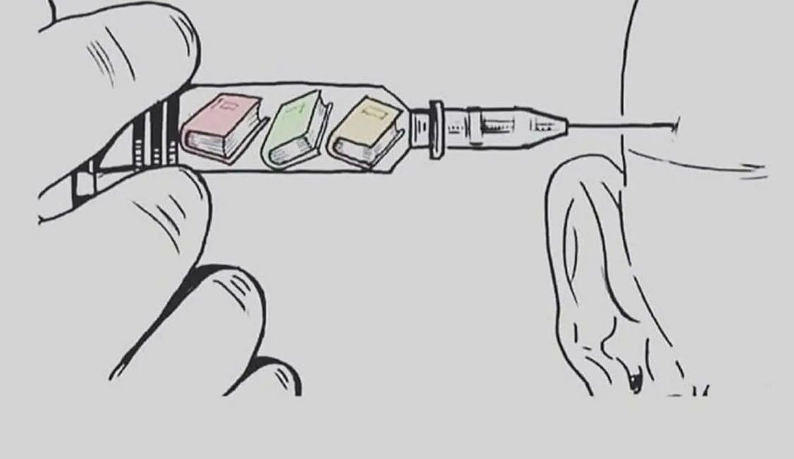 Ρετρό 49.0: Διαβάζουμε ή δεν διαβάζουμε;