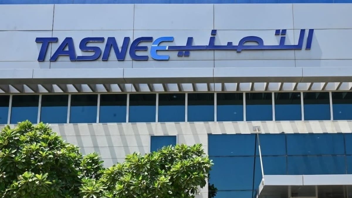 "التصنيع" تتحول للربحية بـ895.8 مليون ريال بالربع الأول من 2025 "التصنيع" تتحول للربحية بـ895.8 مليون ريال بالربع الأول من 2025