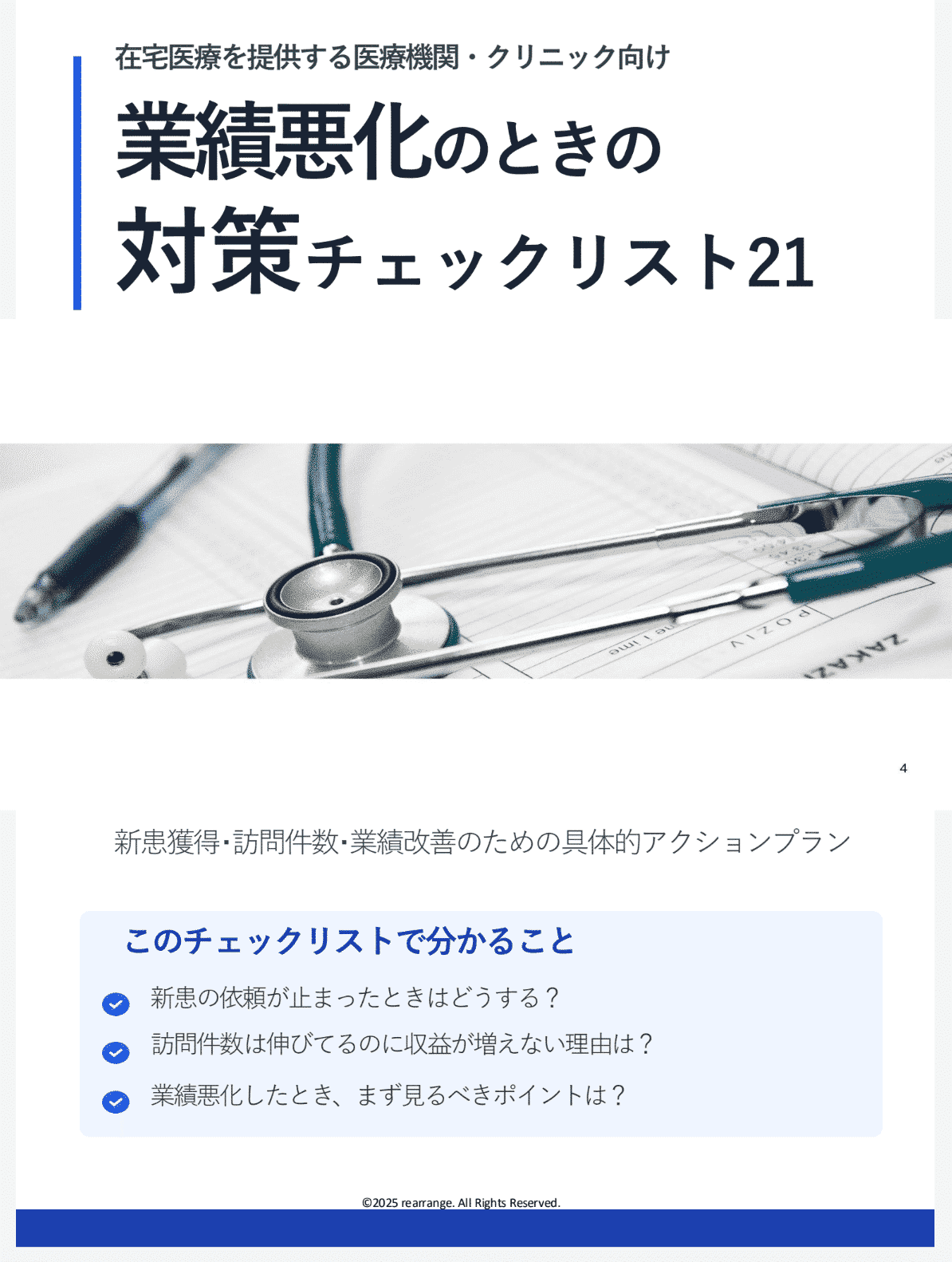 画像 画像