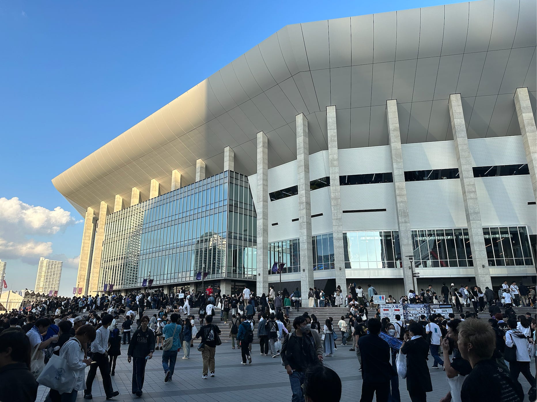 \"残響リファレンス\\"TOUR in YOKOHAMA ARENA Amazon.co.jp: “残響リファレンス