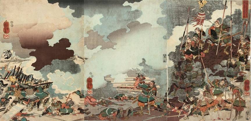 The Fourth Battle Of Kawanakajima