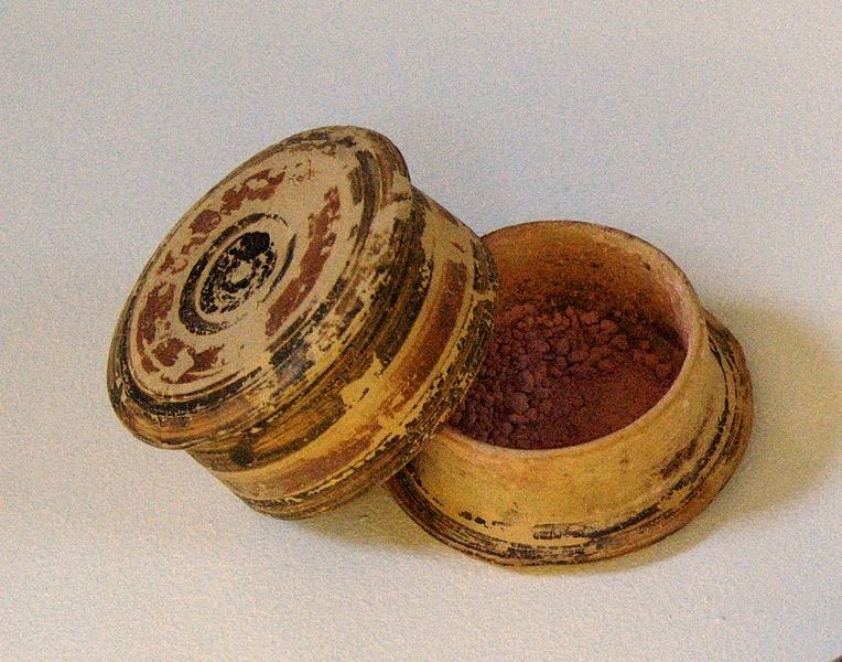 File:Make-up pyxis KAM Athens 15598.jpg