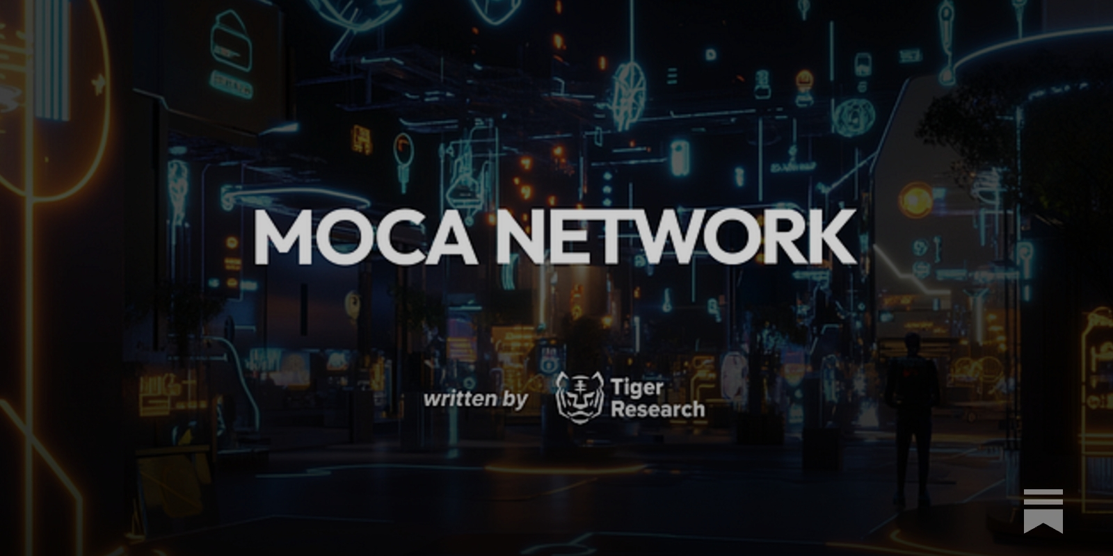 모카 네트워크: 오픈 인터넷을 위한 디지털 신원 인프라 - by Jay Jo