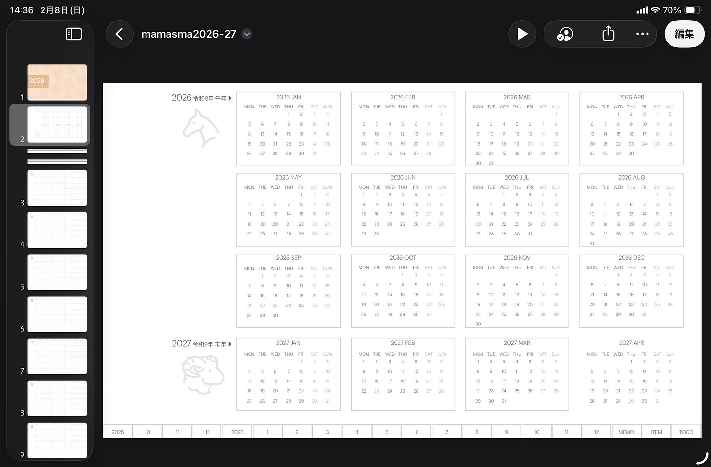 o-2602_土日コラム-1770529087960.jpeg o-2602_土日コラム-1770529087960.jpeg