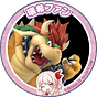 koopa375's avatar
