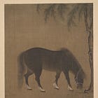 The Year Of The Horse