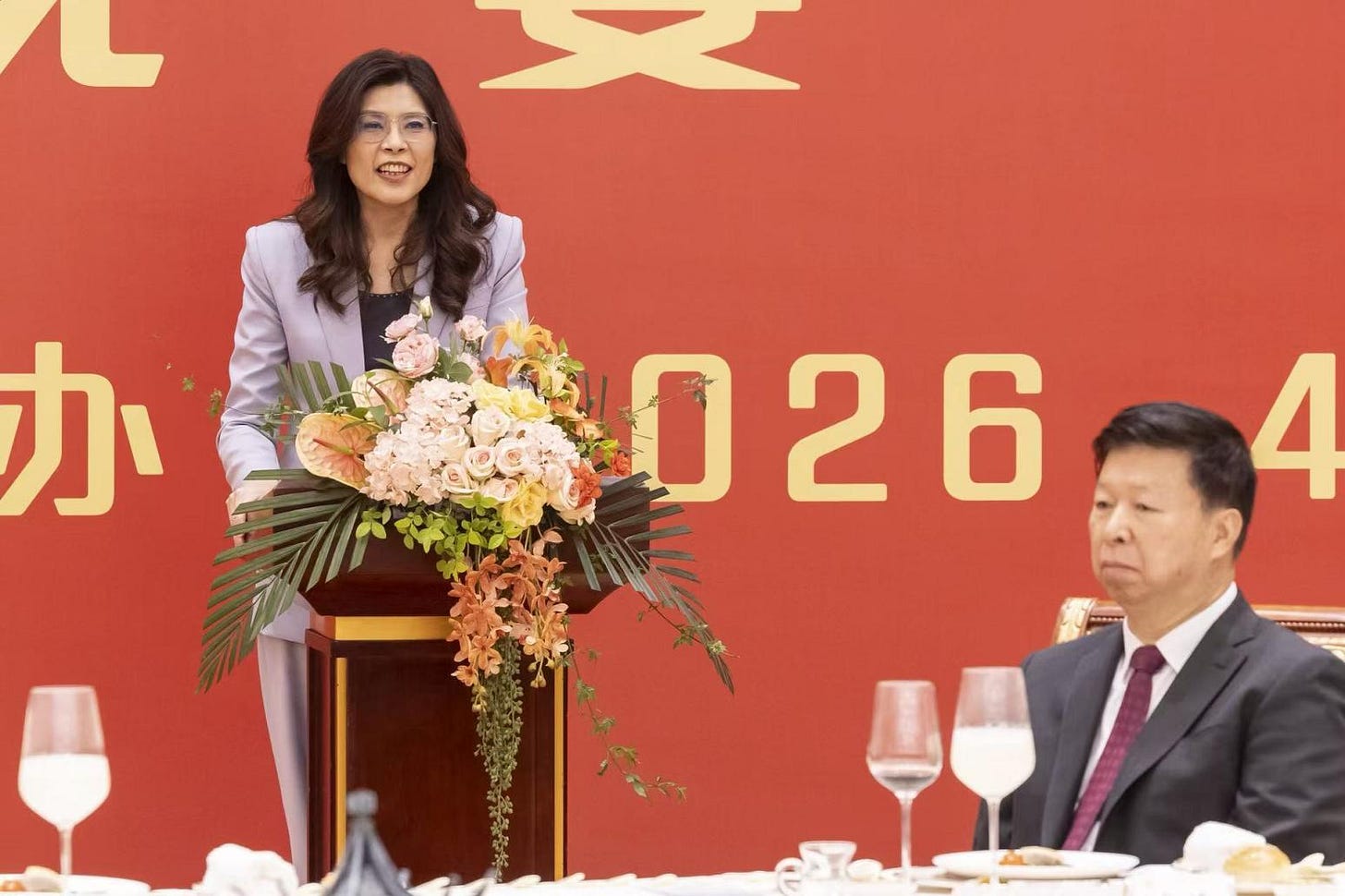 東郊賓館晚宴揭訪陸4大歷史意義！鄭麗文：國民黨兩岸路線對台最有利| 中天新聞網