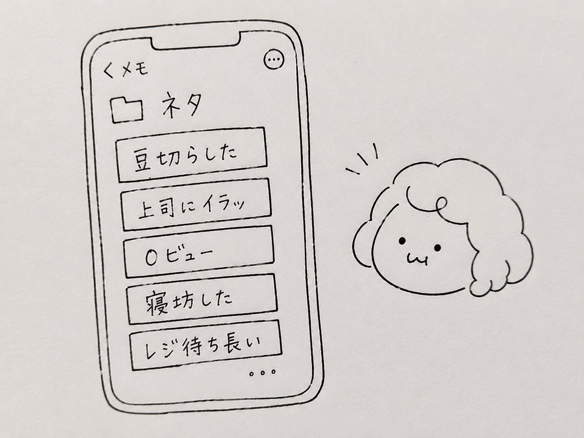 画像 画像