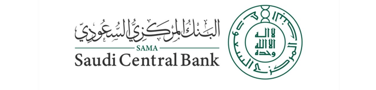 سعوديبيديا - البنك المركزي السعودي سعوديبيديا - البنك المركزي السعودي