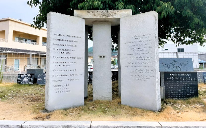 tuzarapost.substack.com