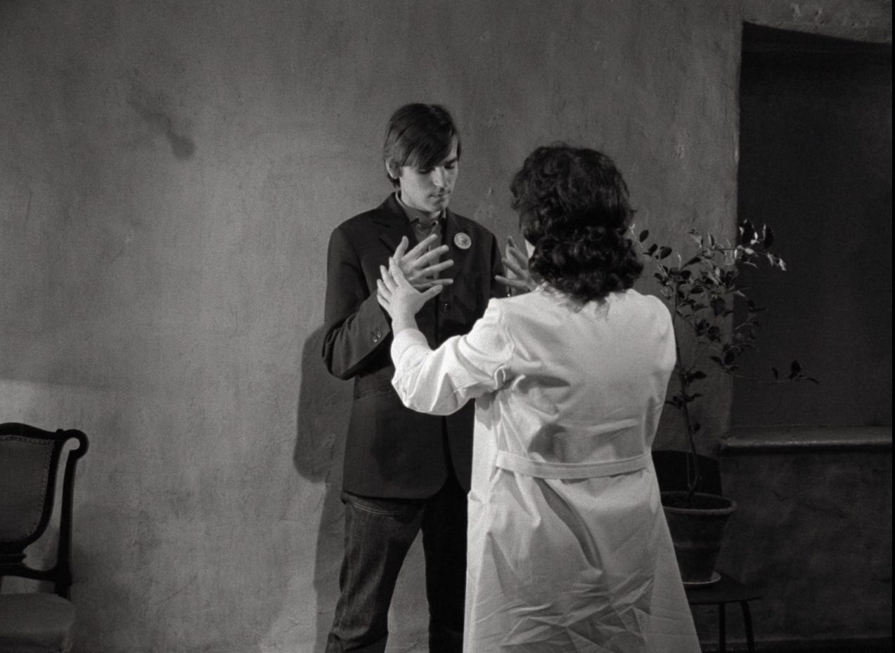 MIRROR (1975) • Frame Rated