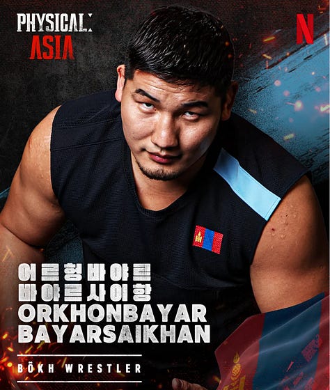 Mes personnages coup de coeur