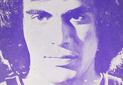 גבי שושן, Secondary, 4 of 4