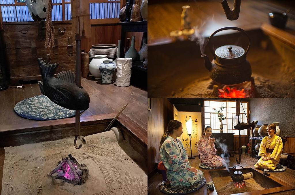 Irori at Amami Onsen Nanten-en in Osaka