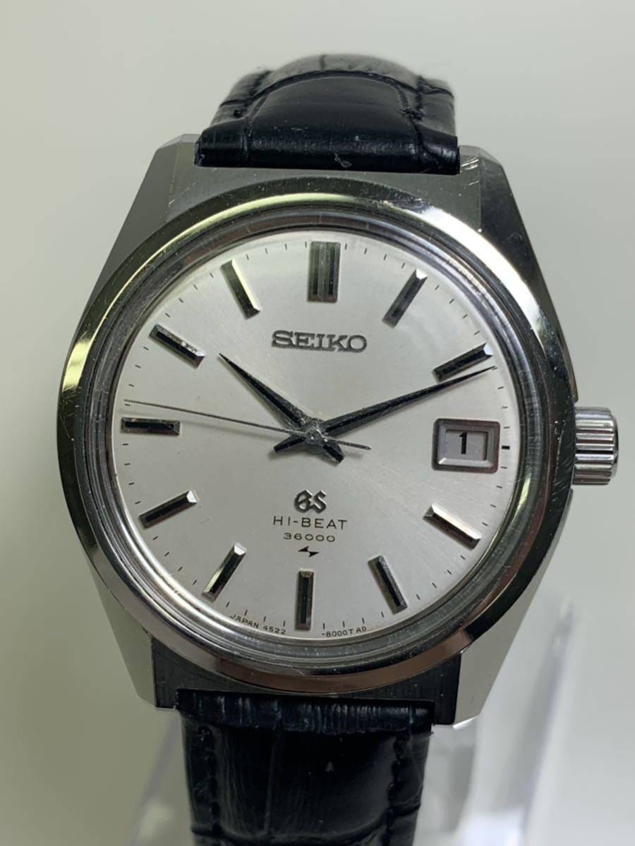 SEIKO セイコー GS グランドセイコー HI-BEAT ハイビート 36000 4522-8000 手巻き メンズ腕時計 管H SEIKO セイコー GS グランドセイコー HI-BEAT ハイビート 36000 4522-8000 手巻き メンズ腕時計 管H