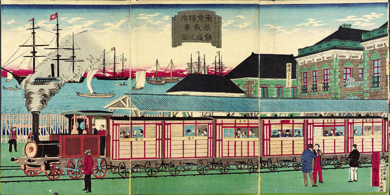 "Steam train between Tokyo and Yokohama" by Utagawa Hiroshige III, 1875 [2000.549] Sharf Collection, Museum of Fine Arts, Boston