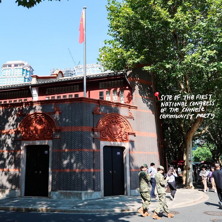 Site of the First National Congress of the Chinese Communist Party (Xintiandi)