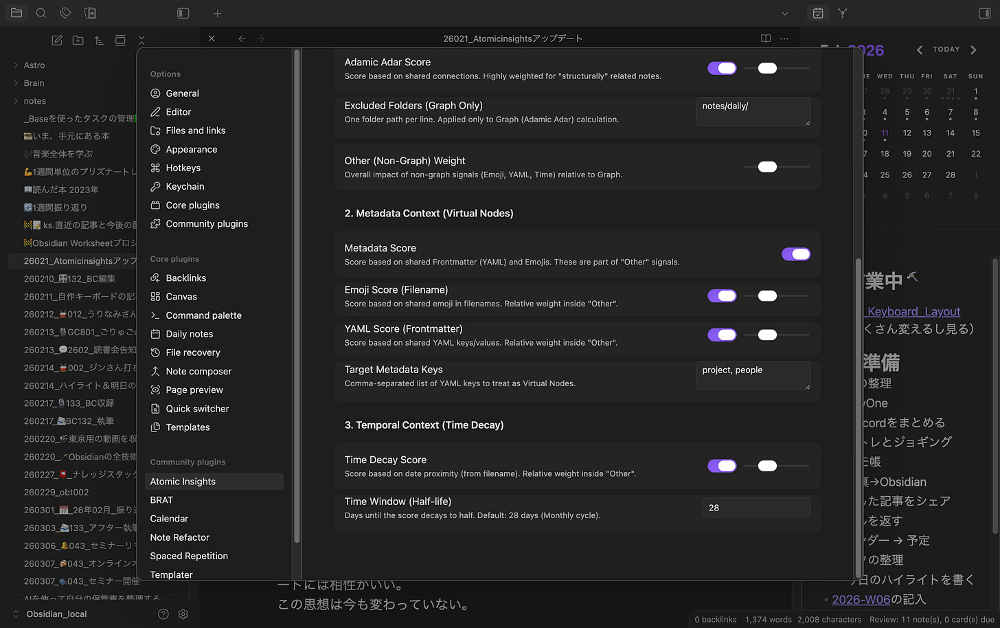 Pasted image 20260211120154.png