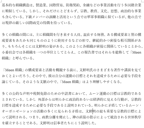 画像 画像