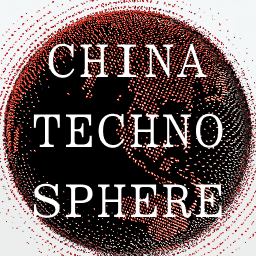 China: Technosphere