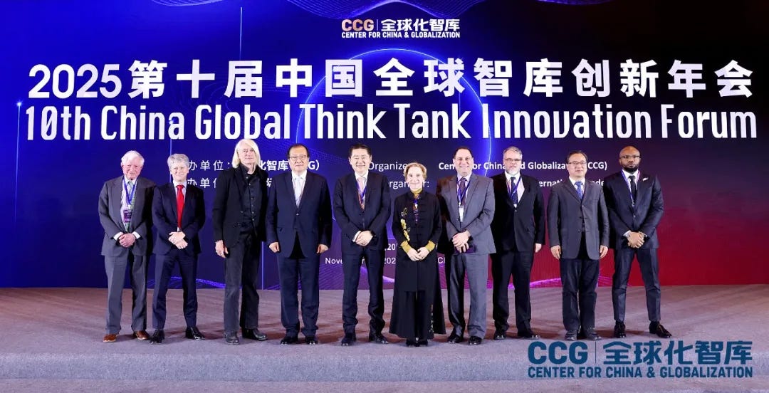Transcript: China–U.S. Relations and Tariff Wars, 10th China Global Think Tank Innovation Forum