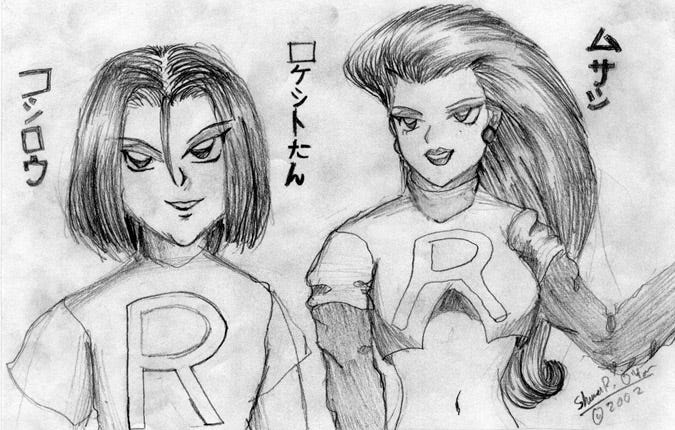 Artwork of Musashi and Kojiro, the Japanese names of Jessie and James