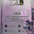 구로오피 오피쓰주소.COM 구로OP's avatar