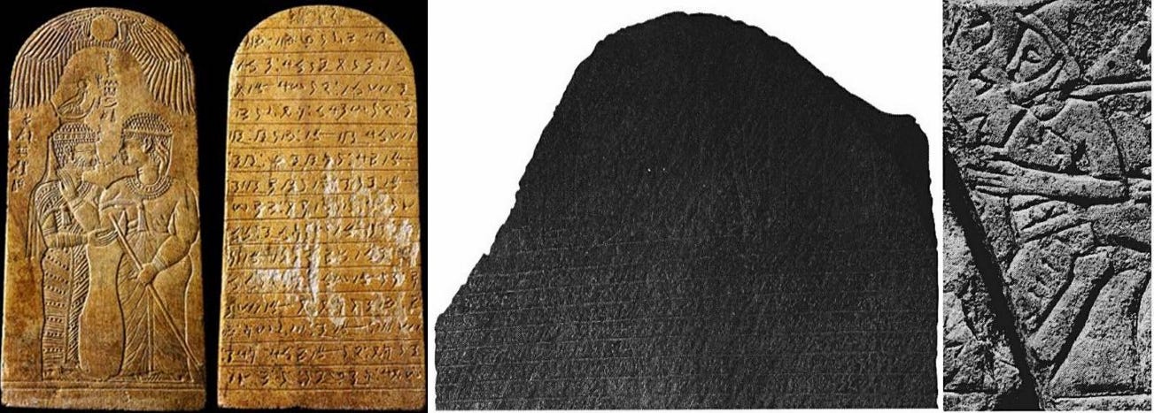 Kushite Language The Meroitic script and the documents of ancient Kush (ca. 300BC-450CE)