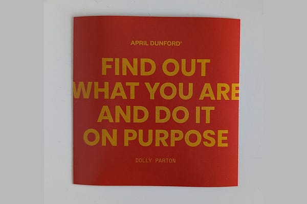 Positioning with April Dunford | Substack