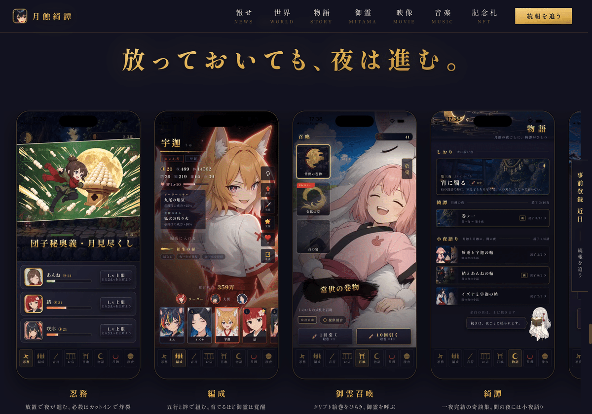 画像 画像