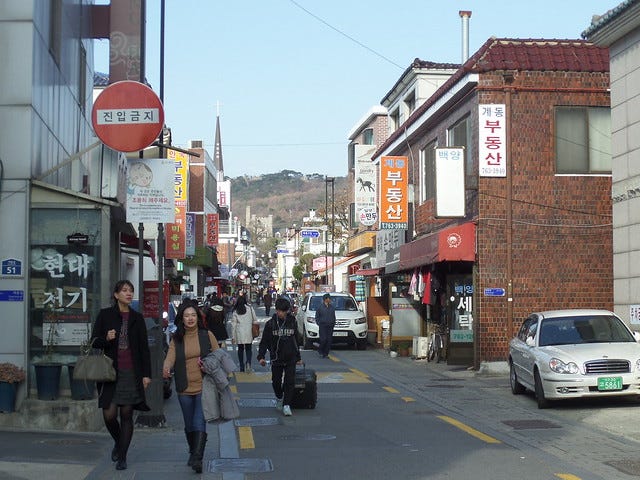 Seoul Street Seoul Street