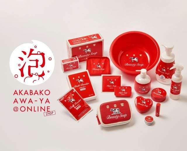 カウブランド赤箱】サウナハットなどオリジナルグッズ全19種が登場! おすすめ一覧 | イエモネ カウブランド赤箱】サウナハットなどオリジナルグッズ全19種が登場! おすすめ一覧 | イエモネ