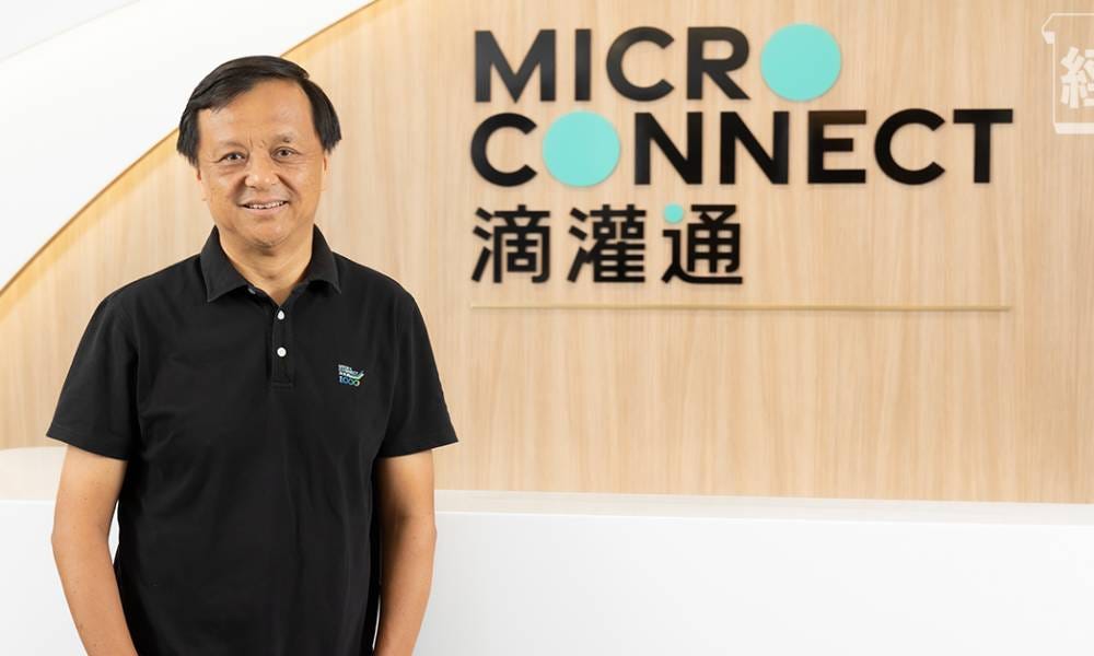 獨家專訪｜用科技顛覆金融李小加革新小店投資模式