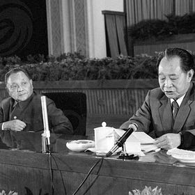 Beyond "Crossing the River by Feeling the Stones" Inside the Making of China’s 1984 Economic System Reform Decision