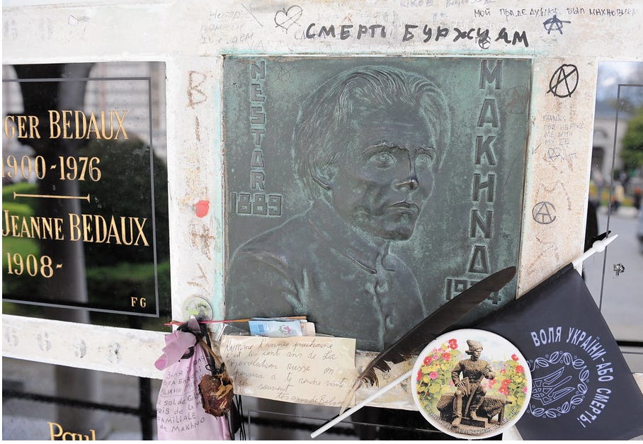 Tombe de l'anarchise Nestor Makhno, cimetière du Père Lachaise, Paris