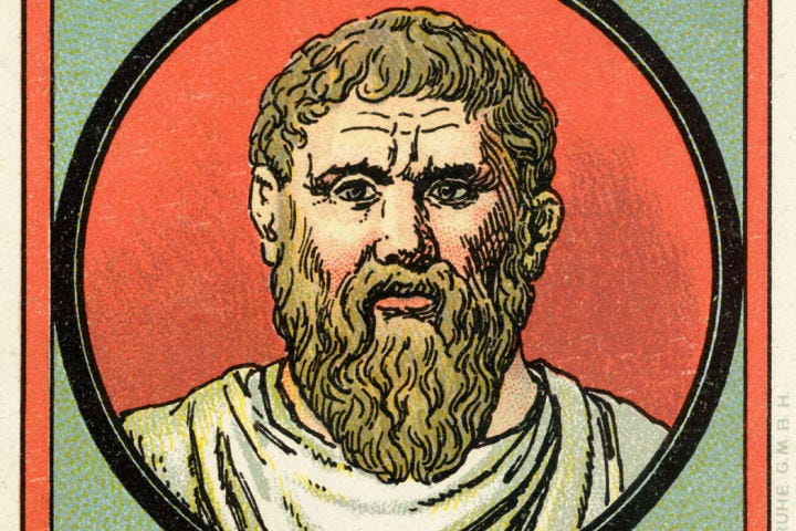 Plato - illustrated portrait. Greek philosopher, 428 - 347 AD.