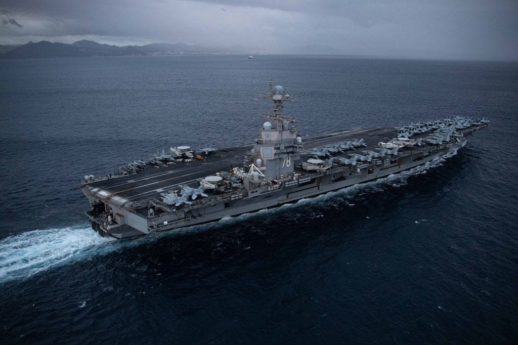 US Navy Aircraft Carrier Gerald R. Ford as it transited the Strait of Gibraltar, Jan. 5, 2024