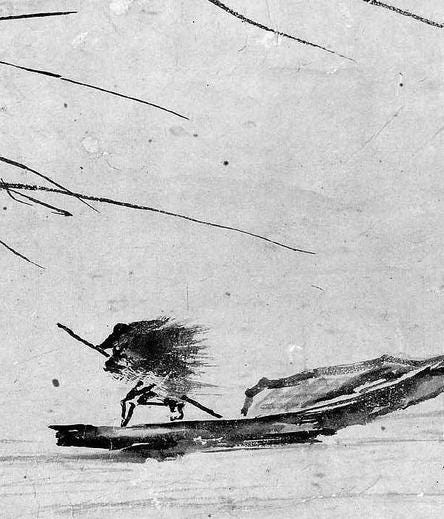 Poling Upriver against the Wind (detail) 舟行人物図Formerly attributed to: Shutoku 18th–19th century.