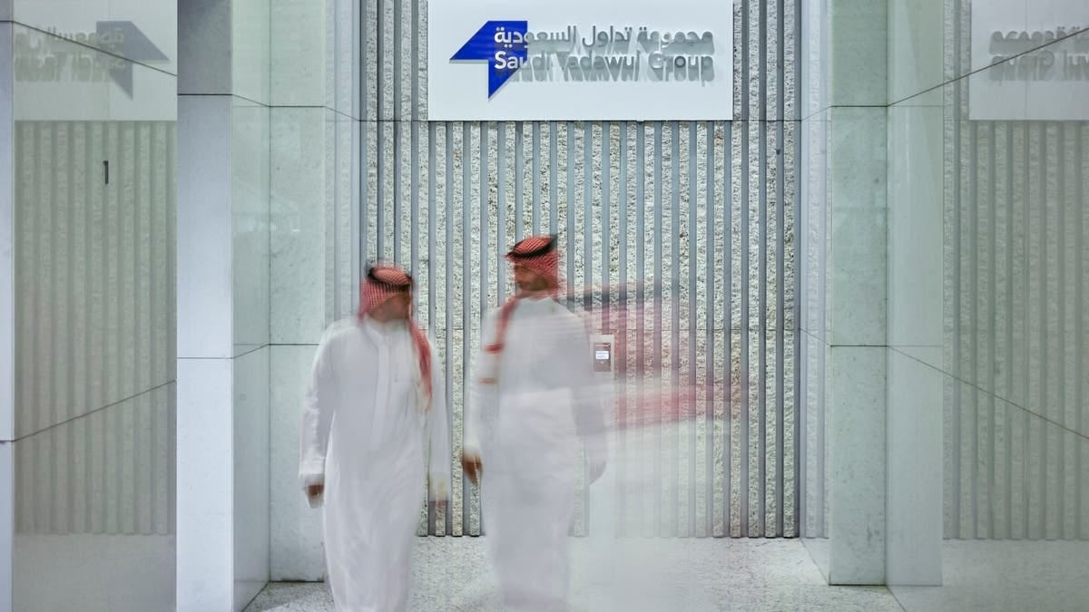 "تداول السعودية" تعلن تحديث آلية تنفيذ أوامر السوق الرئيسية و"نمو" "تداول السعودية" تعلن تحديث آلية تنفيذ أوامر السوق الرئيسية و"نمو"
