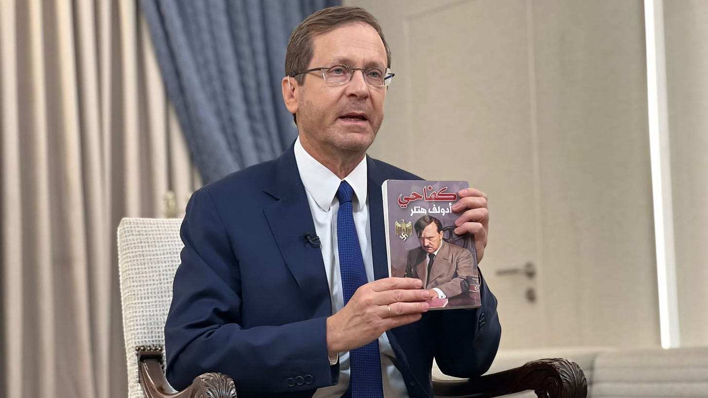 Hitler's 'Mein Kampf' Found In Hamas Base In Gaza - Israeli President Herzog  - I24NEWS