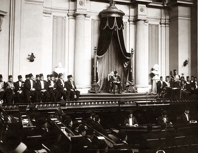 File:ModernEgypt, Farouk I in Parliament, DHP13655-13-11 01.jpg