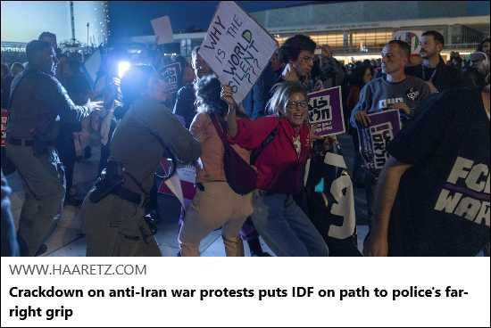 Article Keywords:  war , cia, idf, israel