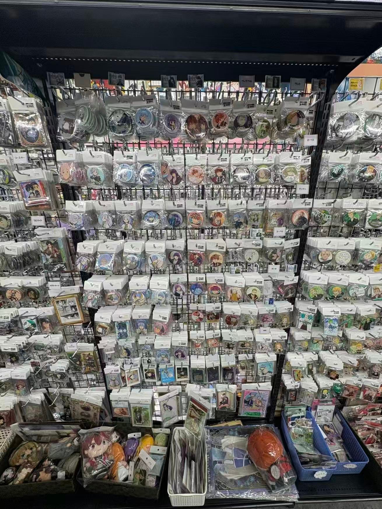Between Love and Labels: My Experience as an Otaku in Japan