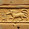The Academic archaeologist
