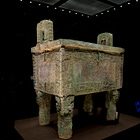 Chinese Relics | Houmuwu Square Cauldron 
